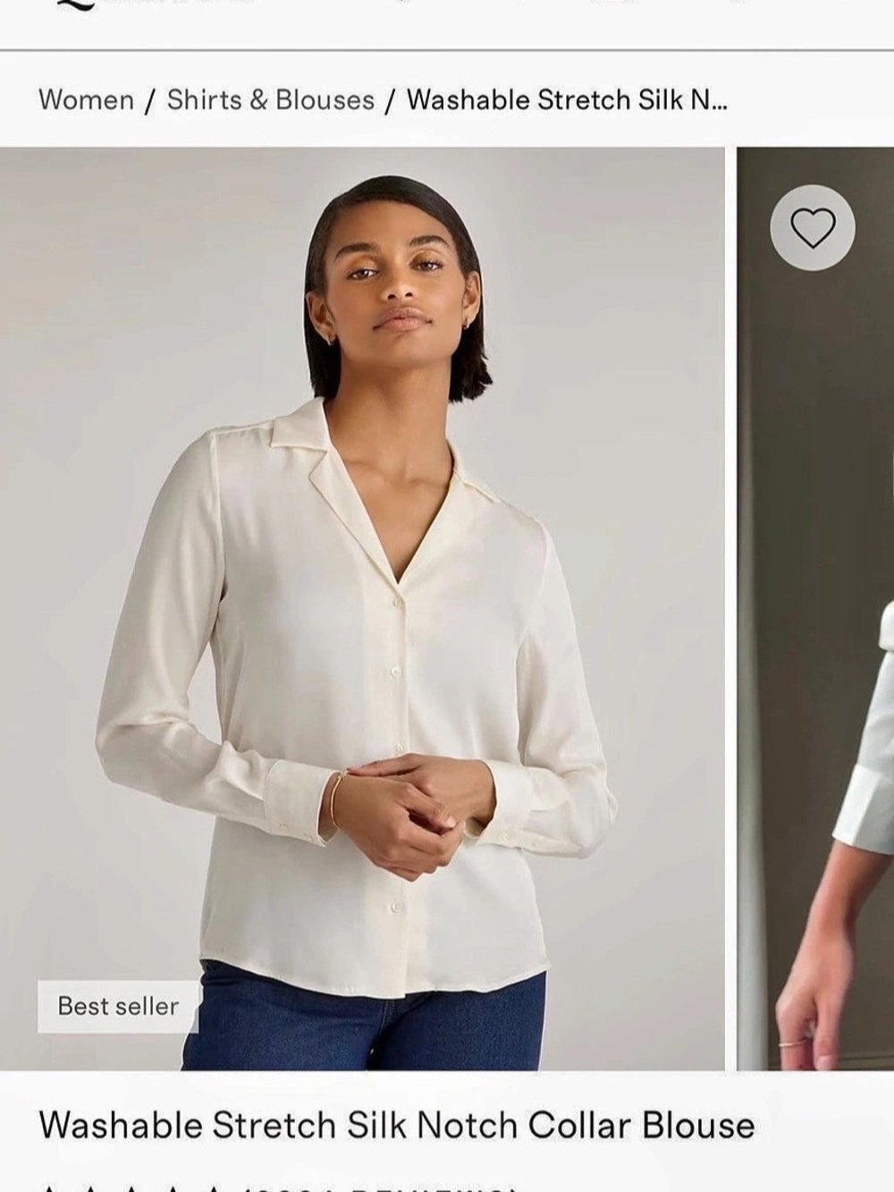 NWT | Quince Washable Silk Notch Collar Off White Cream Blouse | Free Shipping